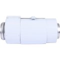 Ревизия Vaillant 80/125, 303614