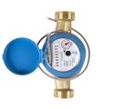 Счетчик воды Декаст ОСВХ-25 НЕПТУН ДГ1, 76-25-03