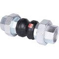 Компенсатор Tecofi DI7140N Ду40 Ру16 м/м DI7140N-0040 EPDM, DI7140N-0040
