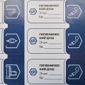 Комплект маркировочных наклеек STOUT ВОДОСНАБЖЕНИЕ, SFA-0038-300000