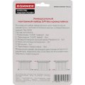 Монтажный комплект ROMMER 3/4 7 в 1 (RAL9016), F011-3/4