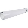 Горизонтальная коаксиальная труба Baxi с наконечником, диам. 110/160 мм, длина 1000 мм, НТ, KUG71413331-