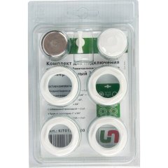 Присоединительный набор Global KIT 3/4 для радиатора, 1670957