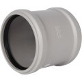 Муфта ремонтная канализационная бесшумная STOUT D110, SKB-0007-000110