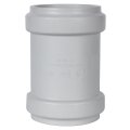 Муфта двухраструбная канализационная бесшумная STOUT D58, SKB-0006-000058
