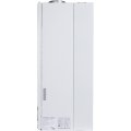 Газовый настенный котел Baxi LUNA 3 240 i двухконтурный атмосферный, CSE45224366-