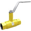 Кран шаровой LD Ду 80 Ру25 ВР для газа, КШ.Ц.М.GAS.080/070.025.Н/П.02