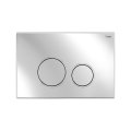 Комплект инсталляции РЕХАУ NOVAFLOW с панелью смыва NOVA ORB 001 с круглыми клавишами, пластик, хром, глянцевый, 19101061001