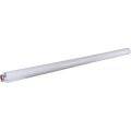 Труба Vaillant 2,0 м DN 60/100 белая, 303803
