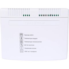 Теплоинформатор Teplocom GSM, контроль сети 220В, температуры, встроенная АКБ, 333