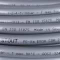 Труба из сшитого полиэтилена STOUT PEX 16х2,2 (бухта 240 метров, серая), SPX-0001-241622