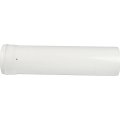 Коаксиальное удлинение Baxi KHG 125/80, 500 мм HT, KHG71408861-