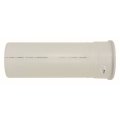 Удлинение Vaillant 500мм, аналог по описанию 0020042769-200mm(каскад), 0020095549