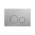 Панель смыва РЕХАУ NOVA ORB STEEL с круглыми клавишами с покрытием против отпечатков пальцев, нержавеющая сталь, цвет брашированная нержавеющая сталь, матовый, 19102601001