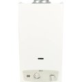 Газовая колонка Baxi SIG-2 11i, 7219087--