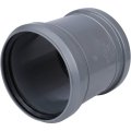 Муфта ремонтная Sinikon D110, 526007.R