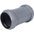 Муфта соединительная Sinikon D50, 528003.R