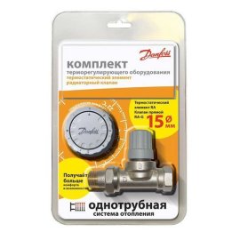Danfoss RA-G Ду15пр и RA2994 комп-т терморег-ра (состоит из 013G2994 и 013G1675), 013G2184