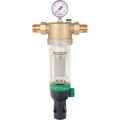 Фильтр Honeywell (Resideo Braukmann) F76S-1 AA (АВ, АС, AD) на холодную воду, 1, 54305