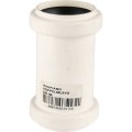 Муфта двухраструбная РЕХАУ RAUPIANO PLUS 40, 11231441001