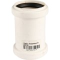 Муфта двухраструбная РЕХАУ RAUPIANO PLUS 50, 11326241001