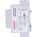 Блок дистанционного управления котлом PROTHERM GSM-Climate ZONT H-1V, 9900000381