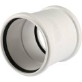 Муфта двухраструбная РЕХАУ RAUPIANO PLUS 110, 11214941001