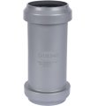 Муфта ремонтная Sinikon D40, 526001.R