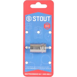 Зажимная втулка STOUT 16 для металлопластиковых труб, SFP-0019-000016