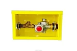 (ДРП-ГРП-ШРП) Европа Стандарт-25 L