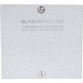 Стабилизатор напряжения РАПАН СТ-220, 200 ВА, 89148