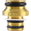 Концовка для металлопластиковых труб FAR 16х2, с накидной гайкой 1/2, FC 6076 58802