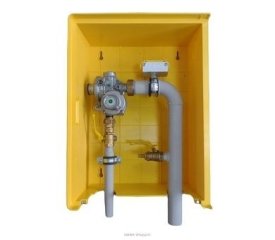 (ДРП-ГРП-ШРП) СКАНДИНАВИЯ-10 со счетчиком (Счетчик газа NP-OMEGA-G4 (110 мм) левый с термокоррекцией)