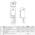 Газовый настенный котел DeDietrich EVODENS AMC 25/28 BIC 29,1 кВт с буферным баком для ГВС 40 л с автоматикой DIEMATIC Evolution, с монтажной рамой, без дымохода, 7670371