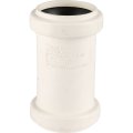 Муфта двухраструбная РЕХАУ RAUPIANO PLUS 40, 11231441001