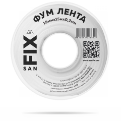ФУМ-лента 19х0,2х15000х0,3г/см3, 76/25 мм, SANFIX