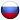 Склад в Московской области г.Дмитров