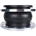 Компенсатор Tecofi DI7240N Ду250 Ру10 фланцевый EPDM, DI7240N-0250