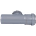 Ревизия с крышкой Sinikon D50, 516003.R