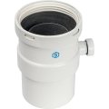 Элемент дымохода вертикальный STOUT D80 п/м с патрубком для отвода конденсата, SCA-0080-020137