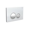 Панель смыва РЕХАУ NOVA ORB GLASS с круглыми клавишами, закаленное стекло, белый, клавиши и их контур хром, глянцевый, 19102901001