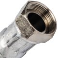 Гибкая подводка для воды STOUT ВР 1 1/4 х ВР 1 1/4, длина 1000 мм, SHF-0157-323232