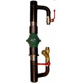 Трубка бай-пасса в сборе BAXI, 5214610