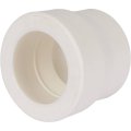 Муфта переходная Kalde 75x50 для полипропиленовых труб под сварку (цвет белый), 3212-rdc-755000