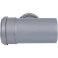 Ревизия с крышкой Sinikon D110, 516007.R
