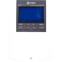Контроллер для управления работой смесительного клапана STOUT i-1, STE-0101-001001
