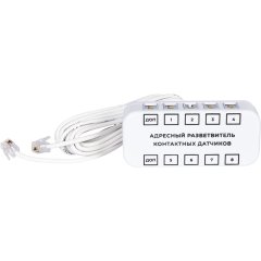 Разветвитель для контактных датчиков адресный RS485 (Modbus) Ectocontrol, ec01055