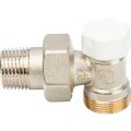 Клапан угловой для пластиковых труб LUXOR easy DS 132 1/2, 11162100