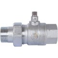 Шаровой 2-ходовой зональный клапан STOUT НВ 1*1, SVM-0072-200125