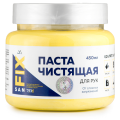 Паста чистящая для рук 450мл,банка,FIX